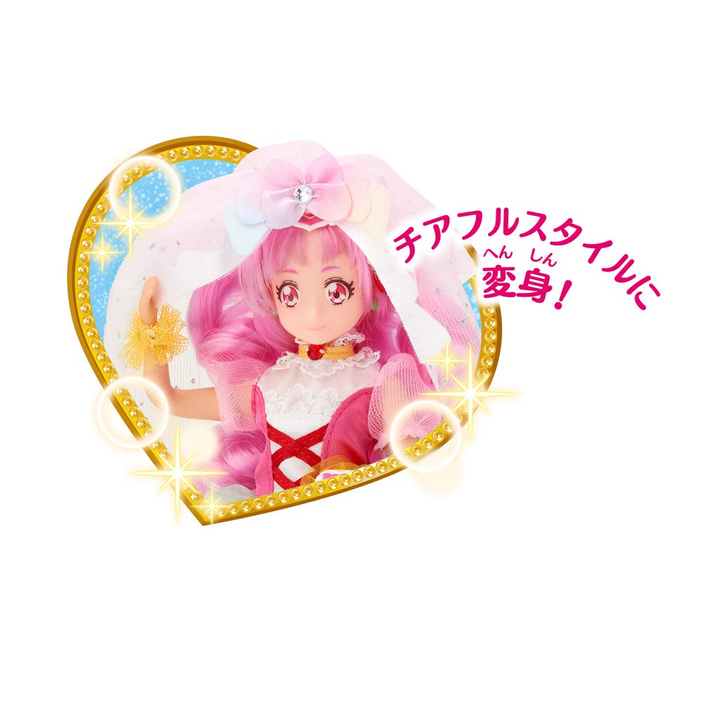 BANDAI HUGtto! Pretty Cure Style Cure Yell Cheerful Style DX