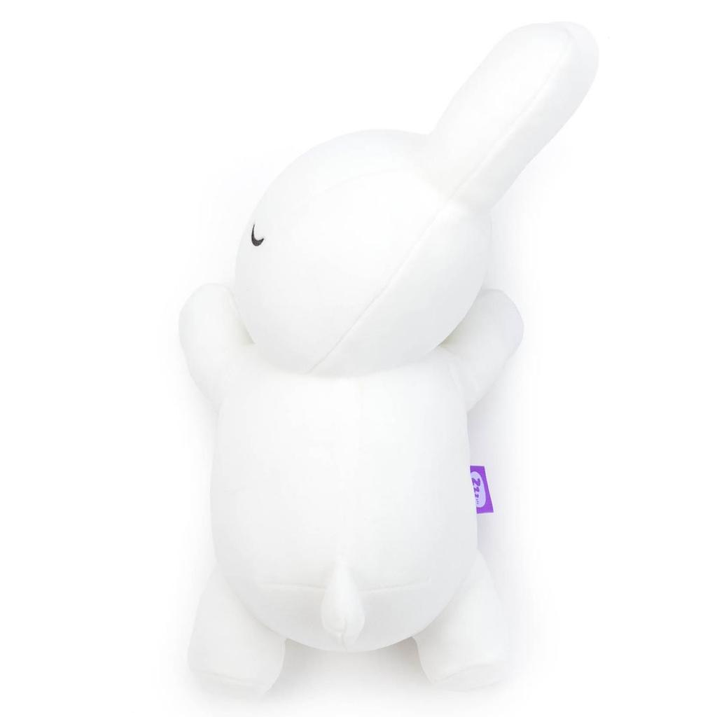 Bruna Sleeping Friend Plush Toy, Medium, Rabbit (White)