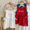 Personalized Custom Embroidered Children's Clothing For Girls, Sweet And Fashionable Vest Leaf Dress