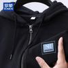 ROMON Мужская толстовка с капюшоном на молнии свободного кроя