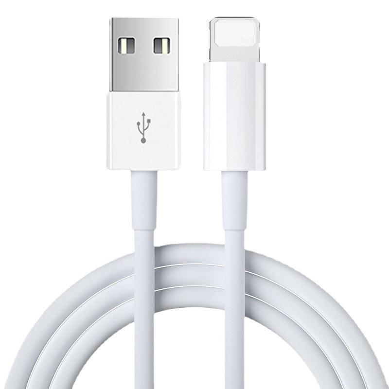 Кабель для быстрой зарядки для iPhone 6s до 18/17 Pro Max/XR