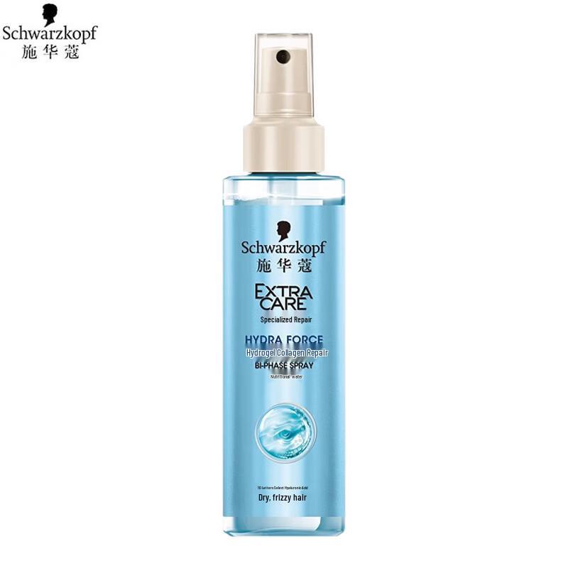 Schwarzkopf Aquasense Вода для питания волос с коллагеном Repair