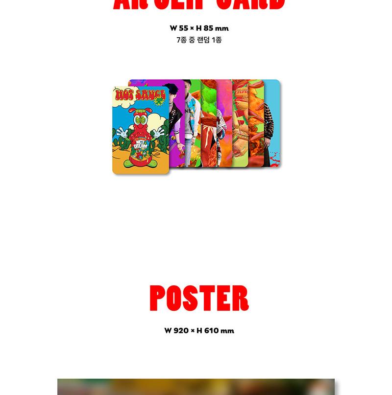 (ДРАГОЦЕННОСТЬ Вер.) NCT DREAM - [HOT SAUCE] 1-й регулярный альбом