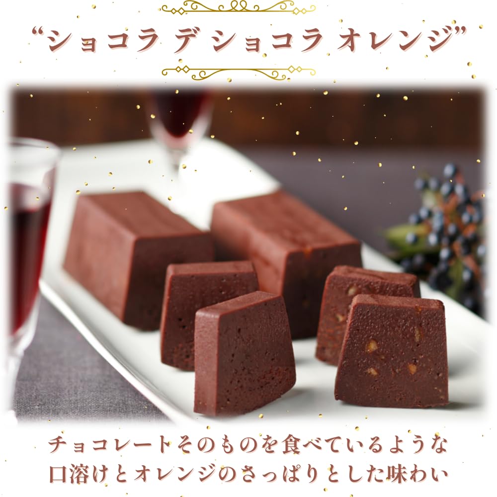 OGGI Meguro Chocolat de Chocolat Знаменитый поставщик Подарок Подарок Заказ Награда Богатый Шоколад Роскошный Подарок Gateau Chocolat Роскошные Сладости Новоселье