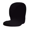 Чехол на сиденье из эластичного спандекса для офисного компьютерного кресла. Украсьте свое рабочее пространство.