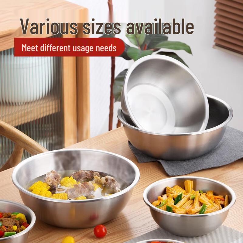 Chahua Zhenxiang 304 Stainless Steel Multi-Purpose Bowl