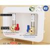 WHK Washing Machine Outlet Box,Pex Laundry Box Washer Wall Box With Drain Recessed Water Valve Box Center Double Drain 1/2-inch Crimp PEX B,PVC White