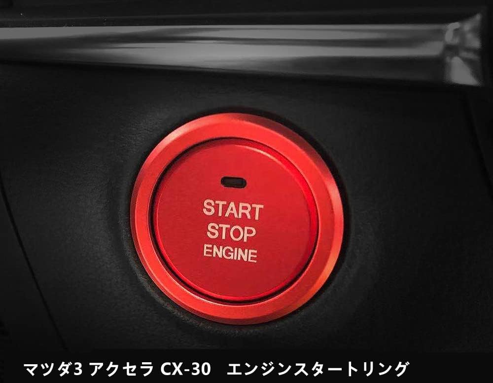 NIUNIUFU Mazda 3 Axela CX-30 Стартерное кольцо для двигателя, алюминиевая крышка, аксессуары, детали интерьера Mazda 3 Axela CX-30, алюминиевый сплав, защита от царапин