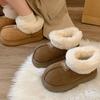 Women's Large Size Soft Sole Heightening Warm Fur One Winter Fur Mouth Non-slip Wear Snow Boots Plush Lining Outdoor Sports Cotton Boots