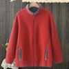 Women's Fall and Winter Fleece Thickened Jacket Middle-aged and Elderly Plus Size Shaker Tops