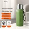 Joyoung 316L Stainless Steel Portable Insulated Water Bottle