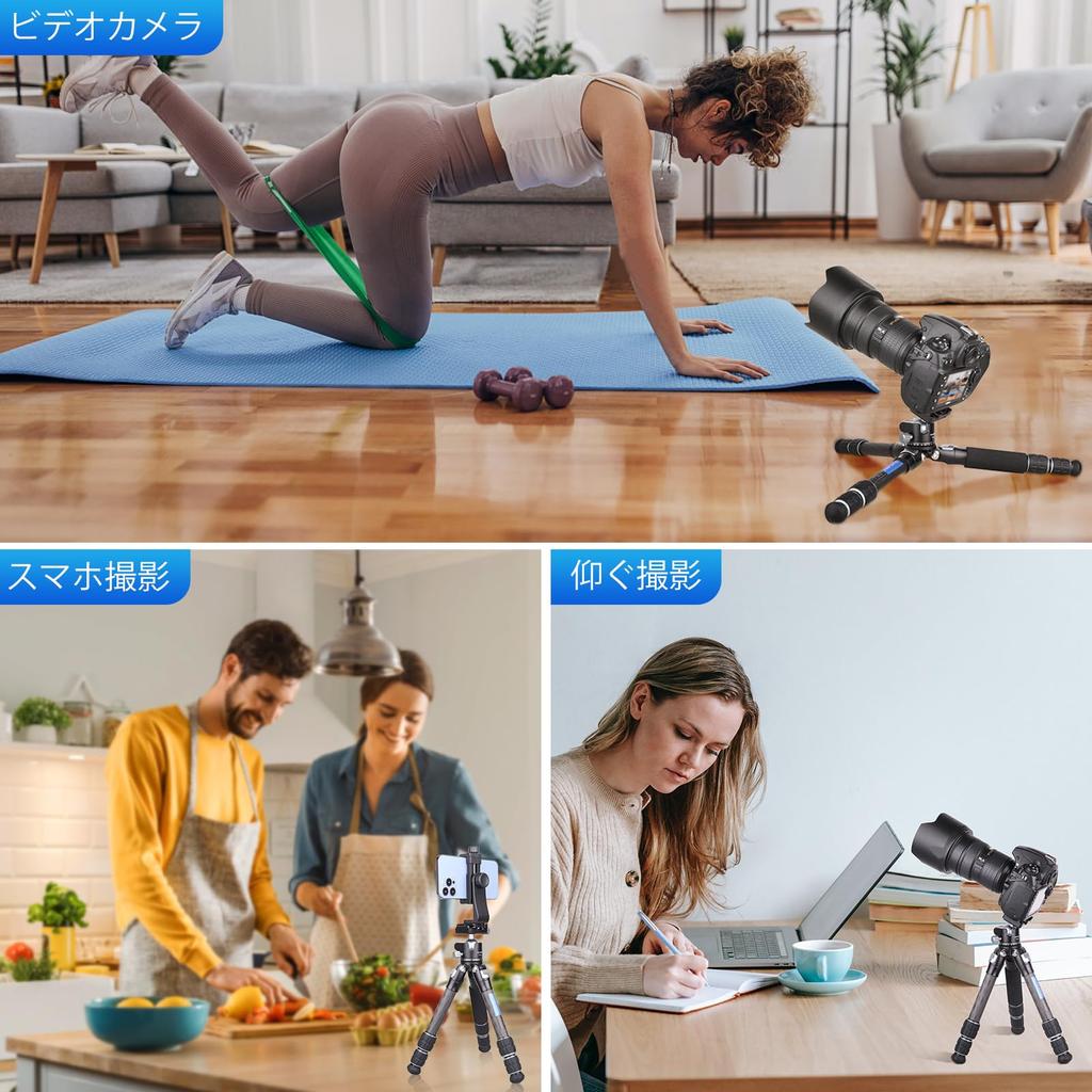 VIELKNOV Carbon Низкий центр шаровой головки и описанный центр, легко совместим с настольной камерой, видео, 3 уровня грузоподъемности, сумка для хранения