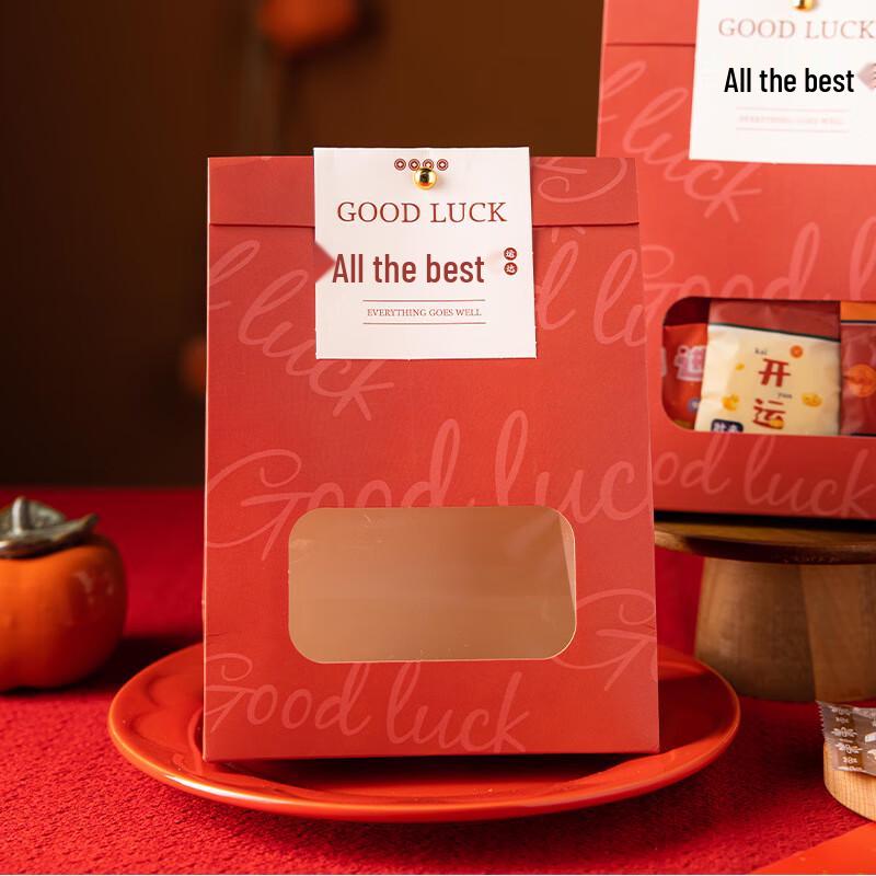 Meidi Auspicious Window Stand-up Pouches