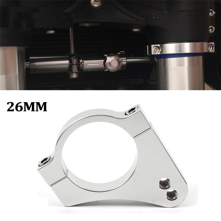 26 мм Мотоциклетный рулевой демпфер Вилка Рама Монтажный зажим Кронштейн из алюминиевого сплава