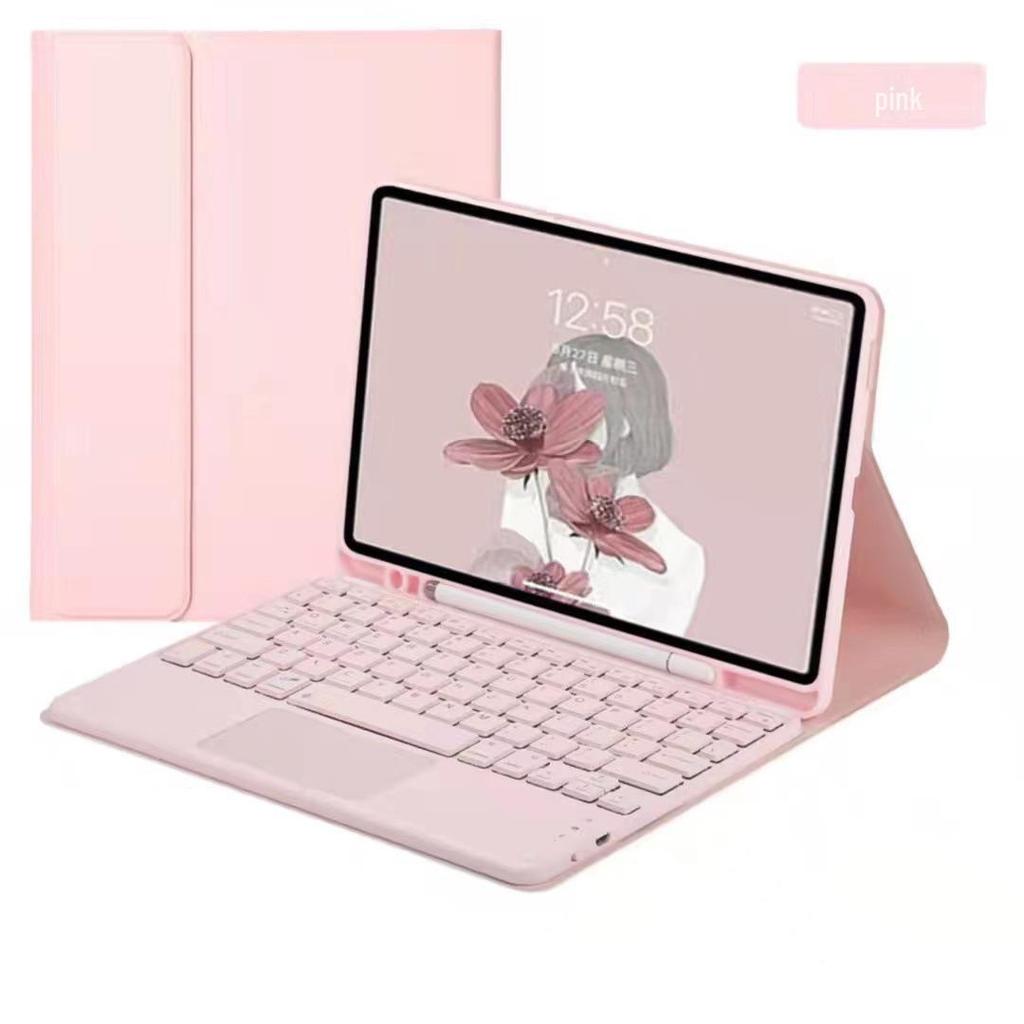 Новые iPad Pro 11 и iPad Air 5 (10,9-дюймовый) Защитный чехол с клавиатурой Magic Bluetooth