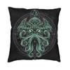 Чехол для подушки Lovecraft Mythos Monster Cthulhu 50x50 см, полиэстер, наволочка, наволочка для дивана, стула, украшение для гостиной