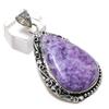 Ювелирный кулон из натурального серебра 925 пробы лепидолит 2,21 дюйма d9j95