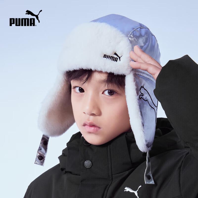 Puma Детская теплая шапка с ушками