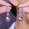 Серьги Light Luxury Temperament Purple Full Diamond Leaf, модные ретро-серьги French High-end Feminine Temperament, универсальные горячие серьги