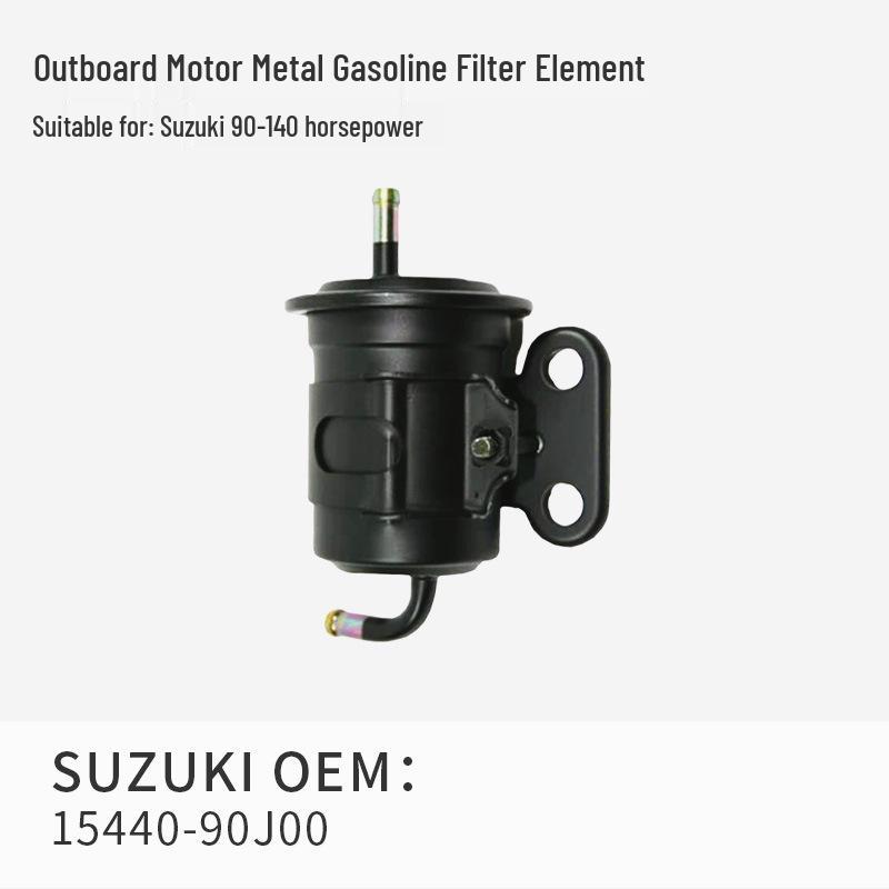Universal Four-Stroke Outboard Engine Oil Filter Element