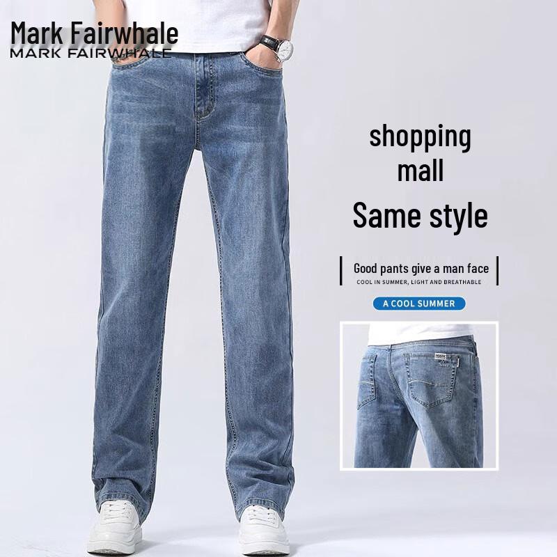 Mark Fairwhale Men's Relaxed Straight Jeans