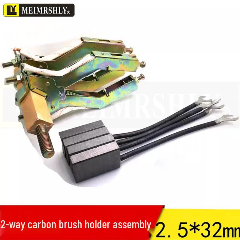 JZR Series Carbon Brush Holder with Herringbone Support for AC Motor - 12.5x32x10mm Slip Ring 1640.