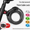 Five-Digit Combination Anti-theft Bicycle Lock