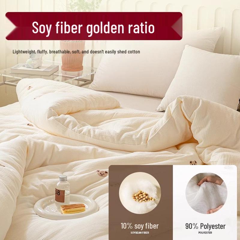 Двухслойное марлевое одеяло из соевого волокна - Теплое зимнее, Весенне-осеннее, Детское хлопковое одеяло и Летний прохладный вкладыш для одеяла