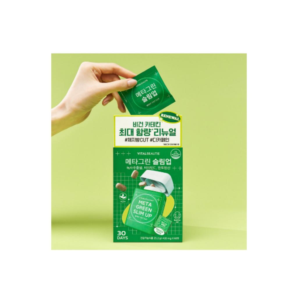 Vital Beauty [НОВИНКА] Meta Green Slim Up 14 дней