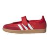 Кроссовки женские Samba Jane Scarlet Gum Красные Better-Scarlet Team-Victory-Red JQ6446