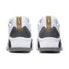Nike Air Max 200 Белый Металлик Золотой GS CQ4009-100