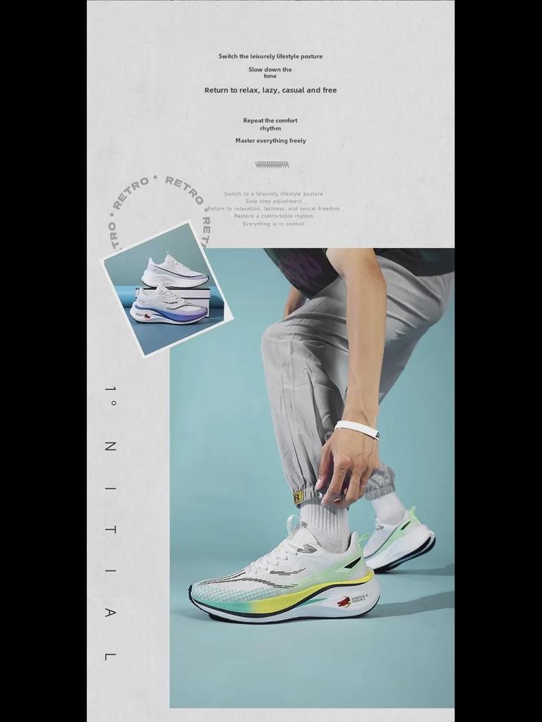 Кроссовки Chitu 7 мужские дышащие Carbon Plate - модные кроссовки для пап