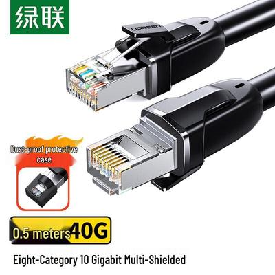 Ugreen NW121 Экранированный Ethernet-кабель Cat8
