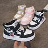 Спортивная обувь для мальчиков детская обувь на мягкой подошве с высоким верхом кеды 2025 весна и осень новая повседневная обувь для девочек кроссовки для детей среднего и старшего возраста