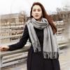 Warm Tassel Shawl Autumn and Winter Solid Color Cashmere Scarf Winter Solid Color Wool Scarf for Men and Women