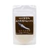Порошок Mountain Wasabi Wasabi Васаби Domestic Tokachi Yamakawa Farm Mountain Wasabi Порошок Mountain Wasabi 30 г x 1 шт. Без добавок Memuro-cho