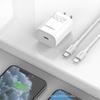Набор кабелей PISEN 20 Вт PD для быстрой зарядки iPhone 12/13/11/XS Max