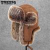 WTEMPO Windproof Cold-proof Winter Faux Fur Bomber Hats Men's Ear Protection Solid Color Thick Warm Plush Hats