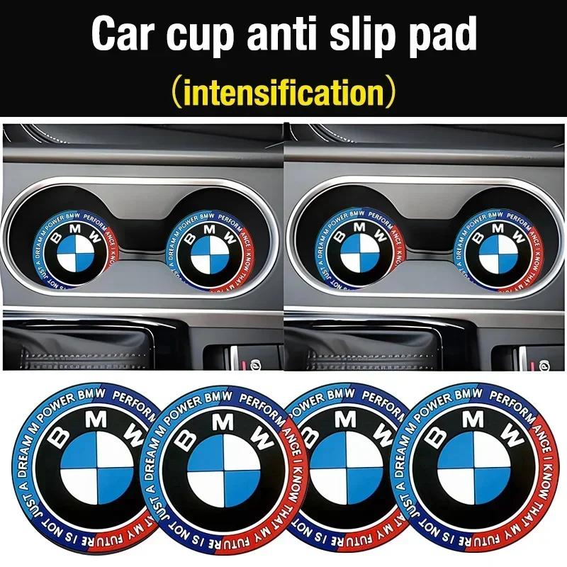 KXUOB1 Car Sticker 2/4Pcs Car Coasters Silicone Anti-Slip Water Cup Mat Drink Pad For BMW 1 3 4 5 7 Series X3 X5 X7 G30 G32 G01 G02 G05