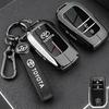 Металлический Чехол для Ключа для Моделей Toyota Prado 2024, 2015, 2016, 2018 и 2019 годов