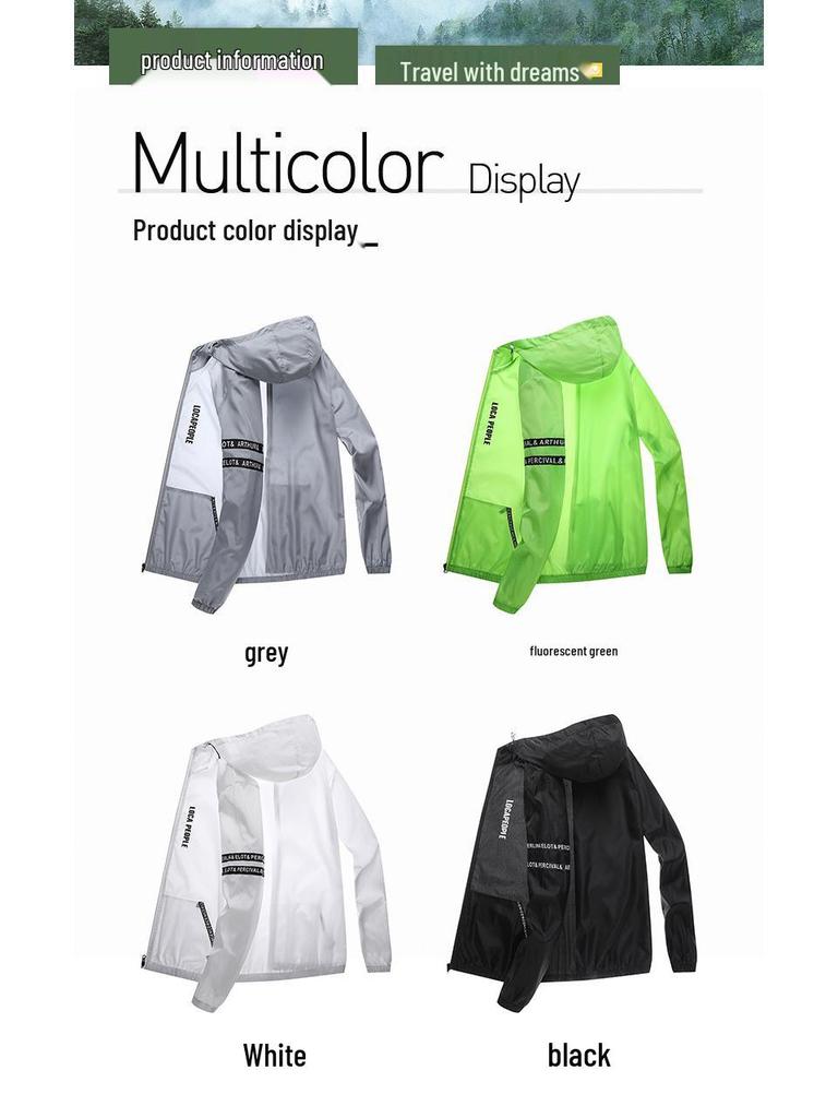 Мужская легкая куртка из ледяного шелка для защиты от солнца - Дышащая, модная, свободного кроя для активного отдыха и рыбалки