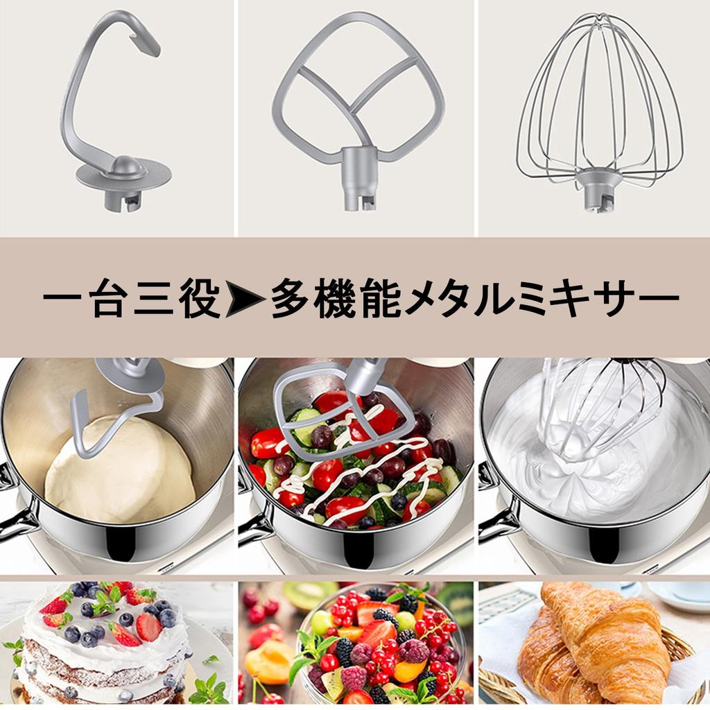 Stand Mixer Large Capacity Metal Mixer with 3 Types of Attachments Speed Adjustable KitchenAid Tabletop Mixer 6.2L Multi-Functional 3-in-1 6-Speed