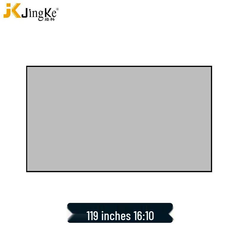 JK H3-LLR/W2 Grey Diamond Fixed Frame ALR Projector Screen
