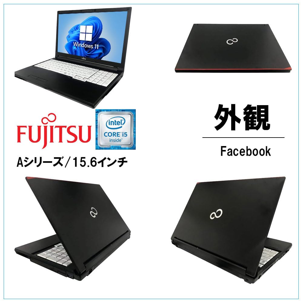 Б/у ноутбук Fujitsu LIFEBOOK A747 6-го поколения Core i5 6200U с цифровым экраном компьютер с цифровым ноутбуком/памятью 16 ГБ/SSD512 ГБ/MS &