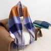 New Fluffy Large Brushed Women's Warm Scarf Fashionable and Versatile Plaid Scarf High End Commuting Shawl