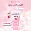 Pond's Pink Radiant Brightening Cleanser (150g) with Lux Shower Gel (200g)