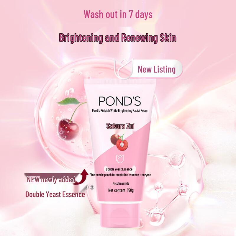 Pond's Pink Radiant Brightening Cleanser (150g) with Lux Shower Gel (200g)