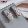Kinel Rose Gold Color Flower Shape Stud Earrings For Women Silver Plated Zircon Wedding Earring