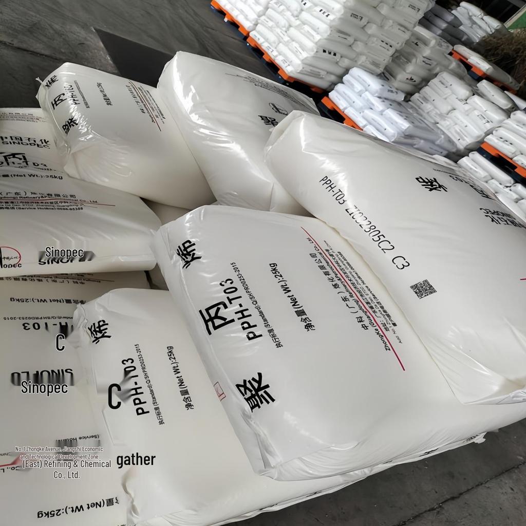 PP Yanshan F5606 Heat-Seal Packaging Granules with Low-Temperature Impact Resistance