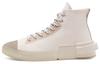 All Star Disrupt Cx High 'Pale Putty' 168563C